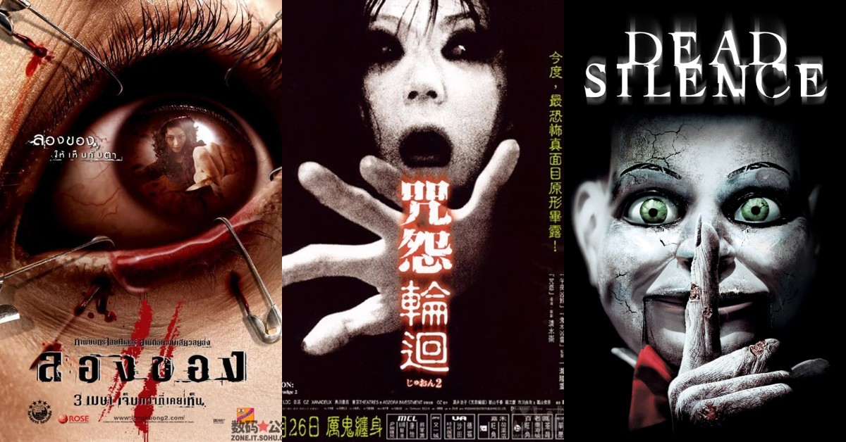 10部曾经吓死人的超恐怖电影!第1名还曾被中国禁止上映!