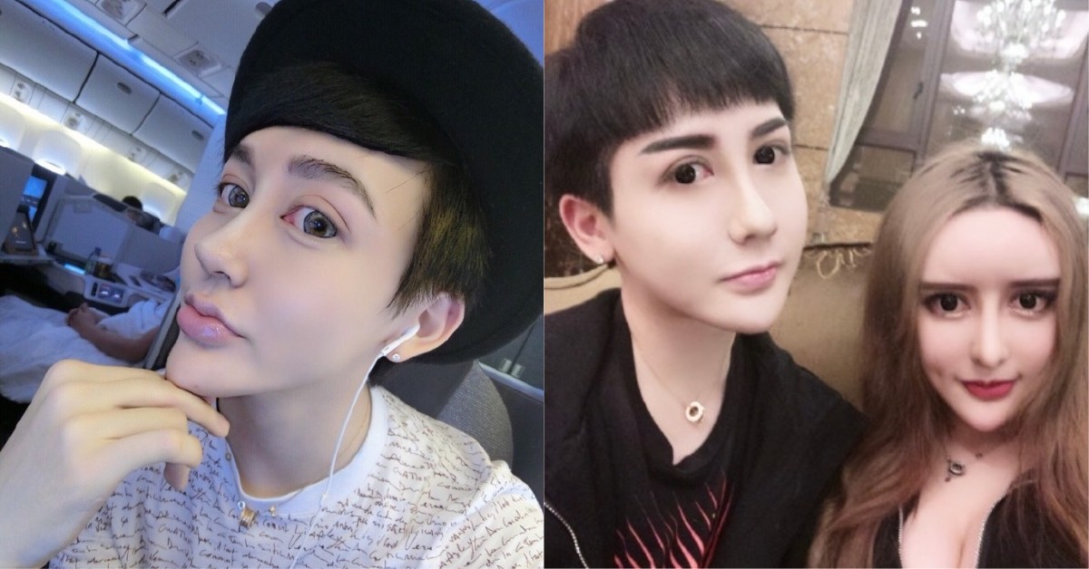 蛇精男交新女友!两人的look,连他老妈都以为老公有私生女!