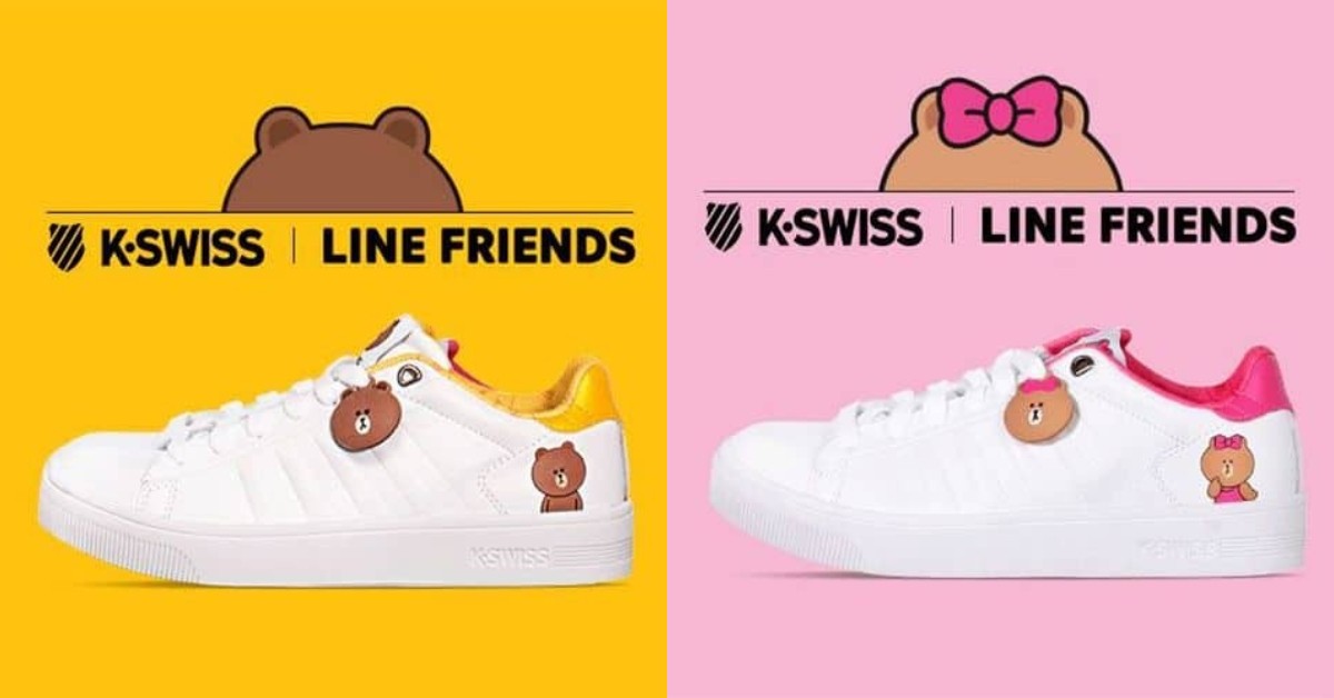 k swiss line friend