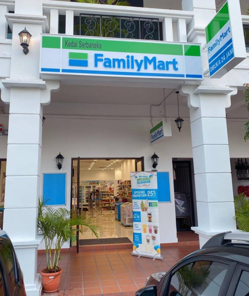 马来西亚5家超有特色的FamilyMart！收藏起来，铁粉必拍照打卡圣地！ | TTN 谈谈网