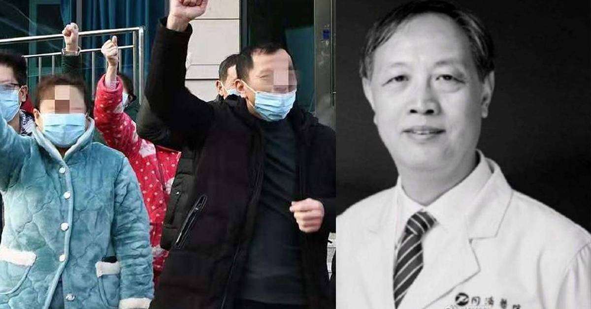 新型冠状病毒再夺中国医学专家一命！不敌病毒病逝，享年62岁！