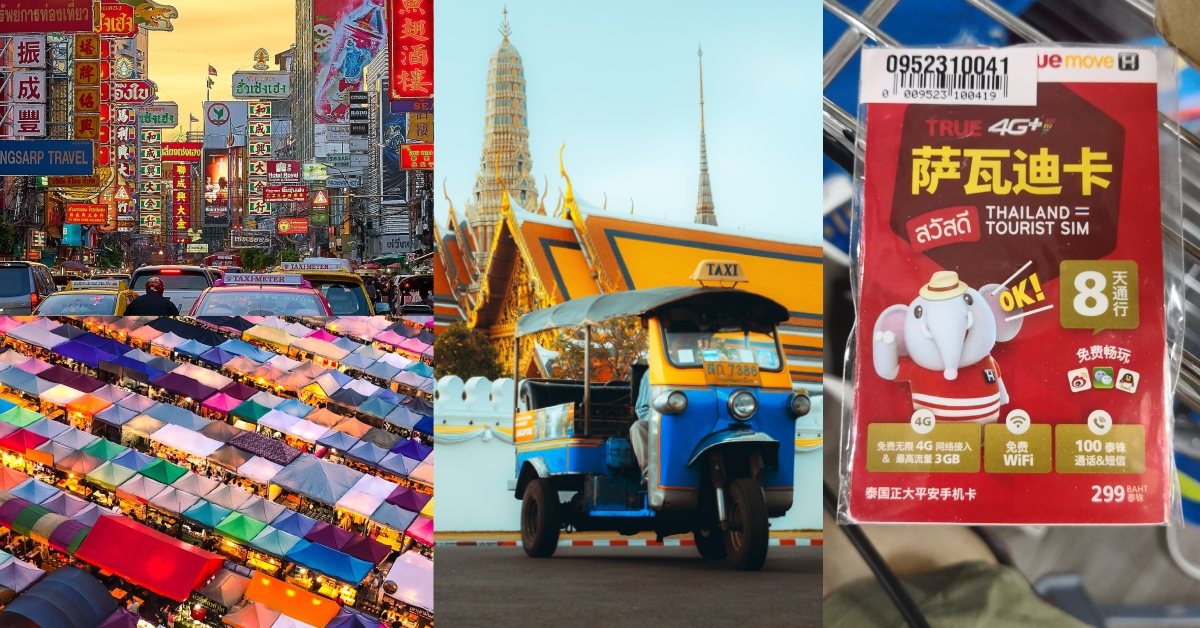价格一次看！泰国「3大电讯公司游客SIM卡」对比！自由行必备！