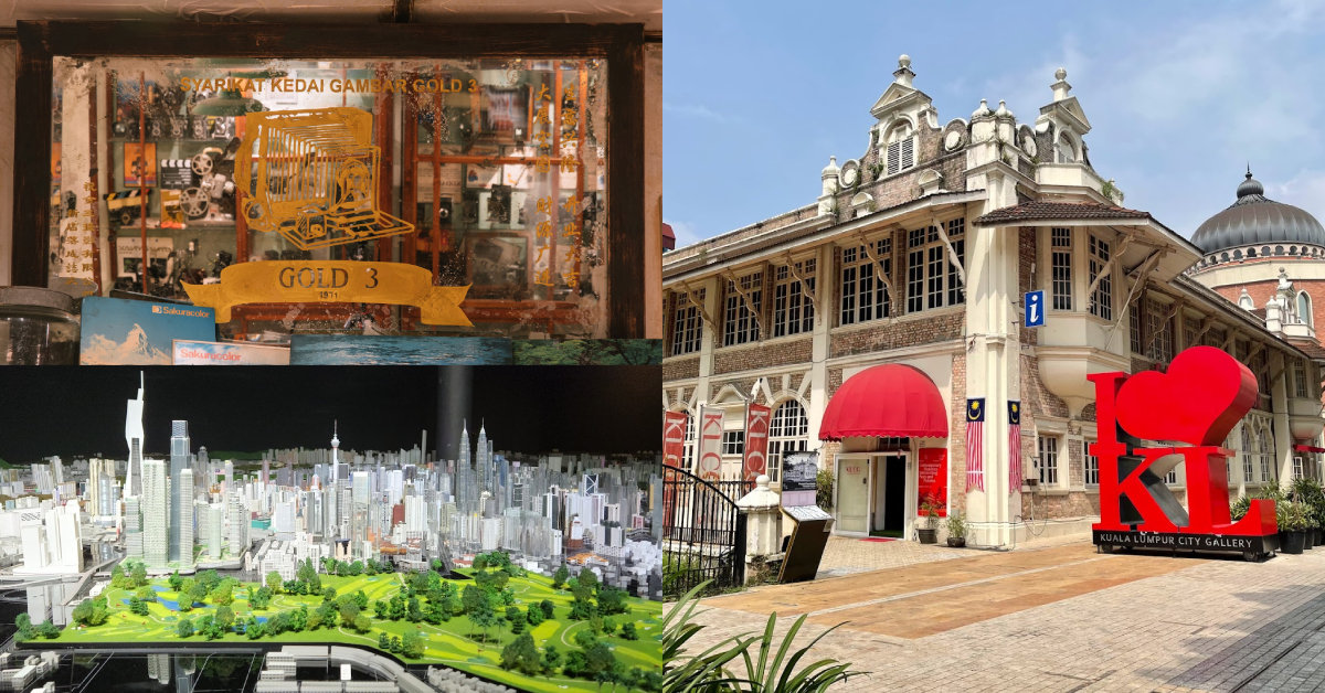 超实用攻略！推荐吉隆坡「5个博物馆」！穿越时光回到过去，探秘旧时代的独特魅力！