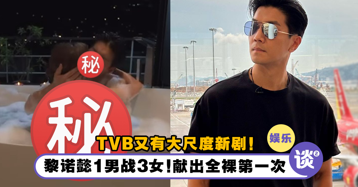 tvb-1-3-mopress-professional-writer