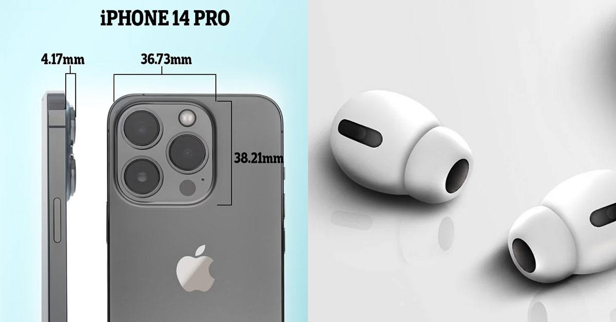 苹果9月13日发布iPhone 14系列？AirPods Pro 2高级短茎柄TWS耳机等或同步登场！