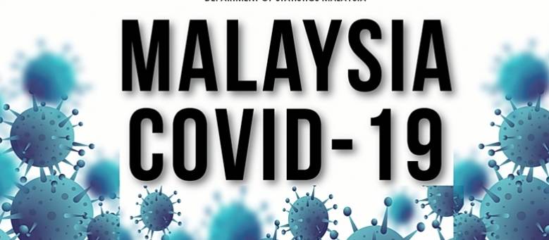 Tag Sk Pengkalan Balak