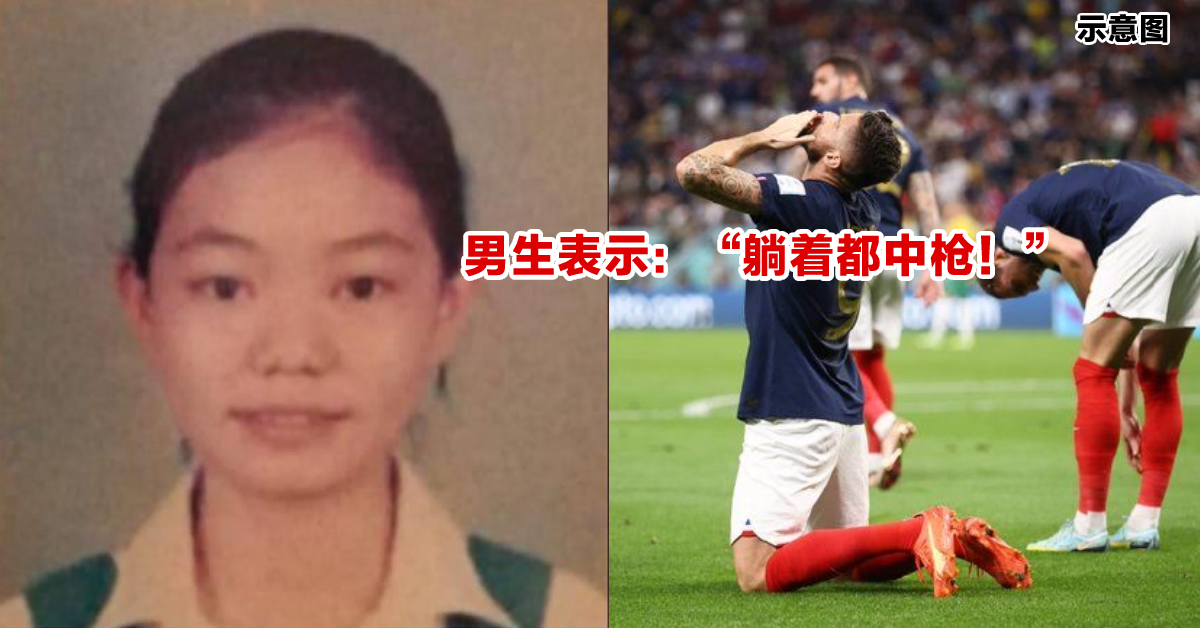 干话女王Ah Lee又爆金句！解析「为何世界杯4年才一次？」答案让全马网民甘拜下风！