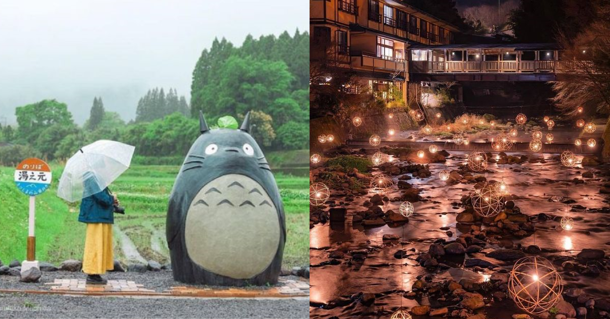 不容错过！「日本九州」必到访的7大绝景，如仙境般梦幻！
