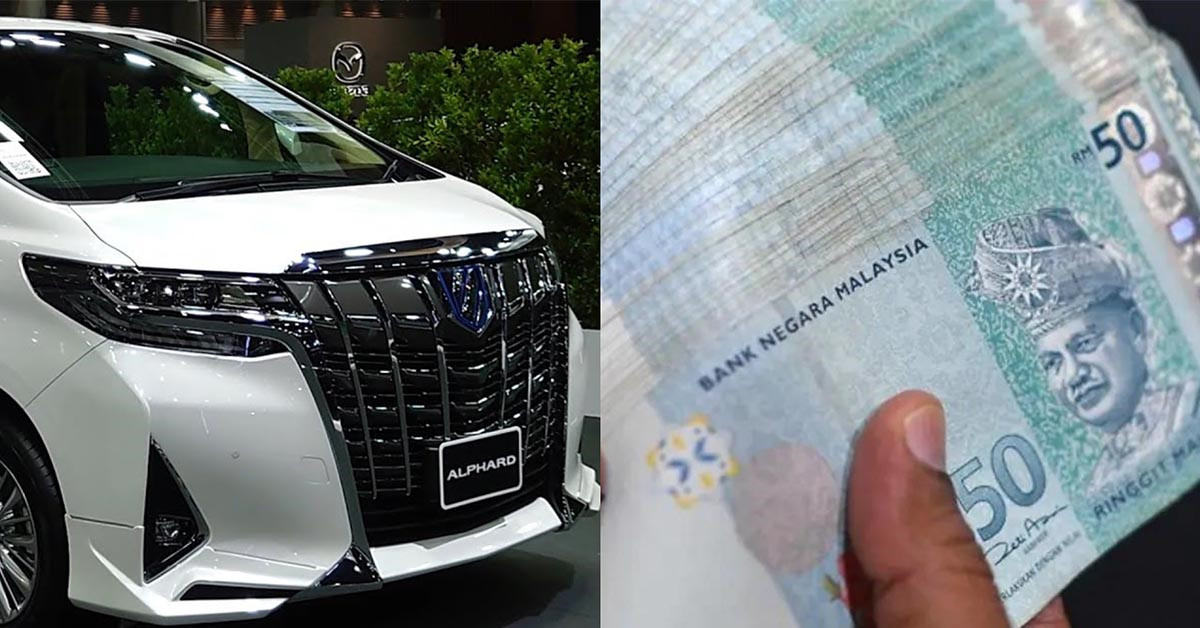 想要试车被征收RM1000，男子不满抨销售员「B40心态」！