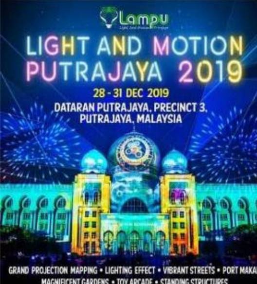 Video Jom Ke Festival Lampu 2019 Putrajaya Malaysian