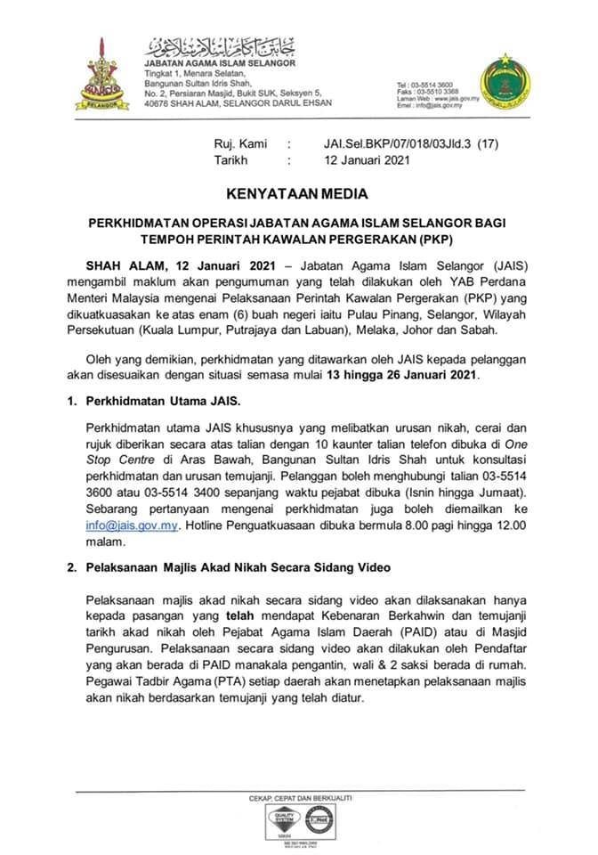 Borang Permohonan Salinan Surat Perakuan Nikah Selangor