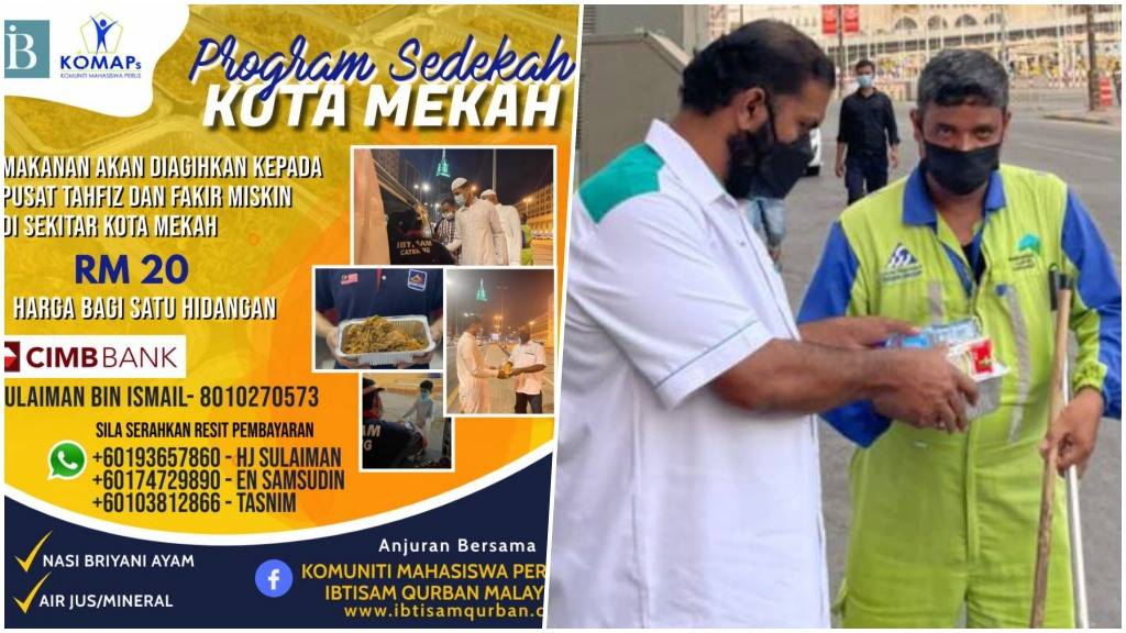 Program Sedekah Kota Mekah! Kongsi rezeki dengan pelajar tahfiz 