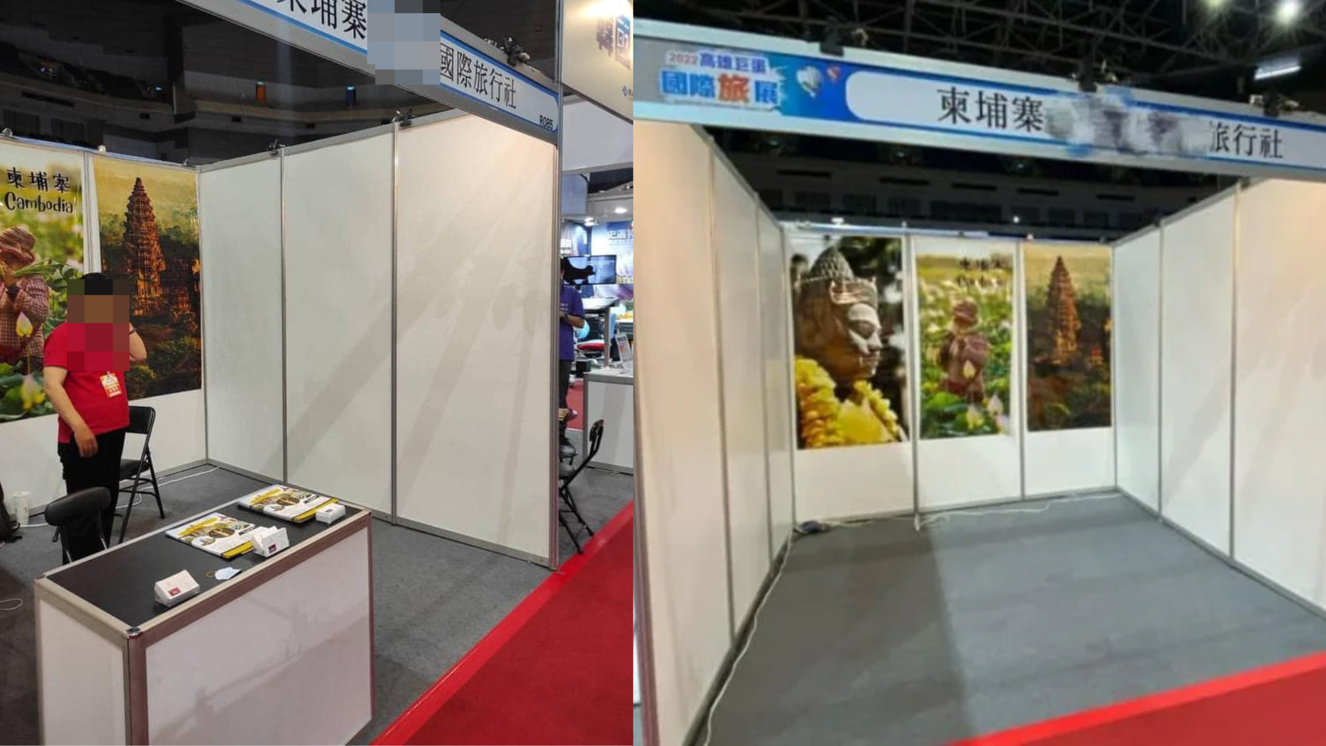 卖猪仔事件冲击旅游业,旅展柬埔寨摊位空无一人,早早就「收档」! | MOpress - Professional Writer's ...