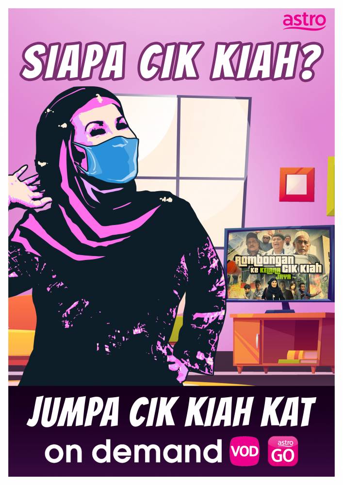 ADA MAKCIK KIAH, KINI CIK KIAH! SIAPA CIK KIAH??  Portal 